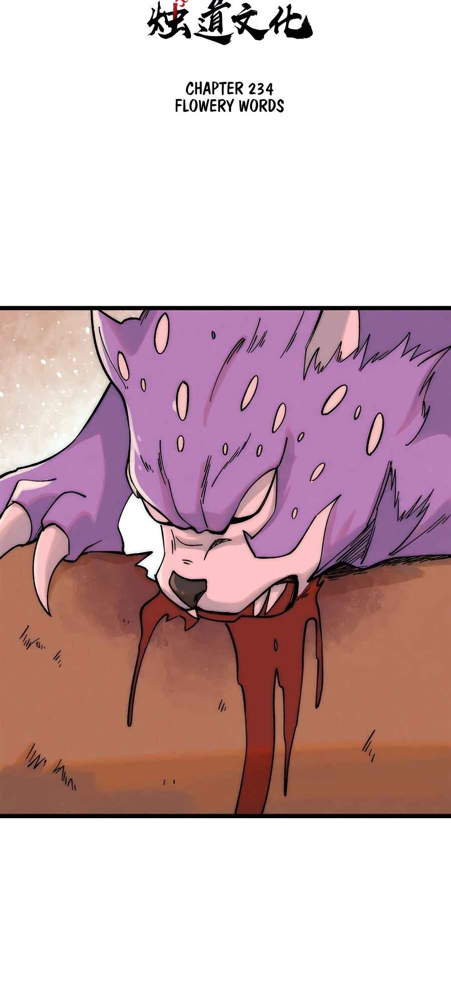 All Hail the Sect Leader Chapter 234 - Page 3