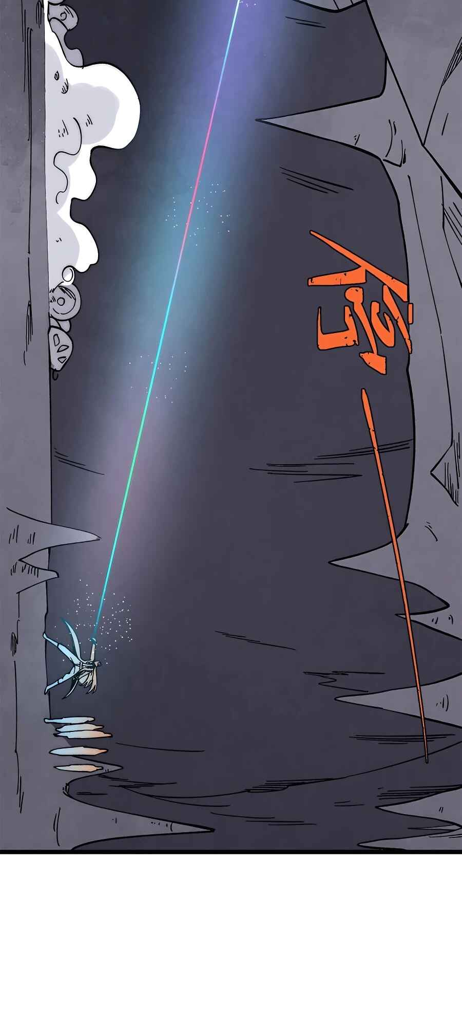 All Hail the Sect Leader Chapter 234 - Page 36