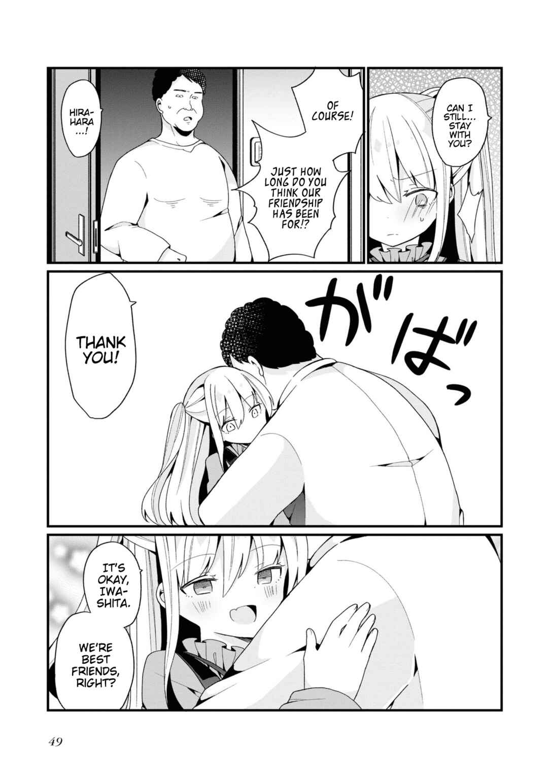 Bishoujoka Shita Ojisan dakedo, Gachikoi Sarete Komattemasu Chapter 2 - Page 17