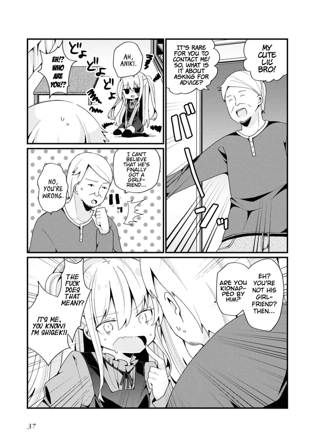 Bishoujoka Shita Ojisan dakedo, Gachikoi Sarete Komattemasu Chapter 2 - Page 5