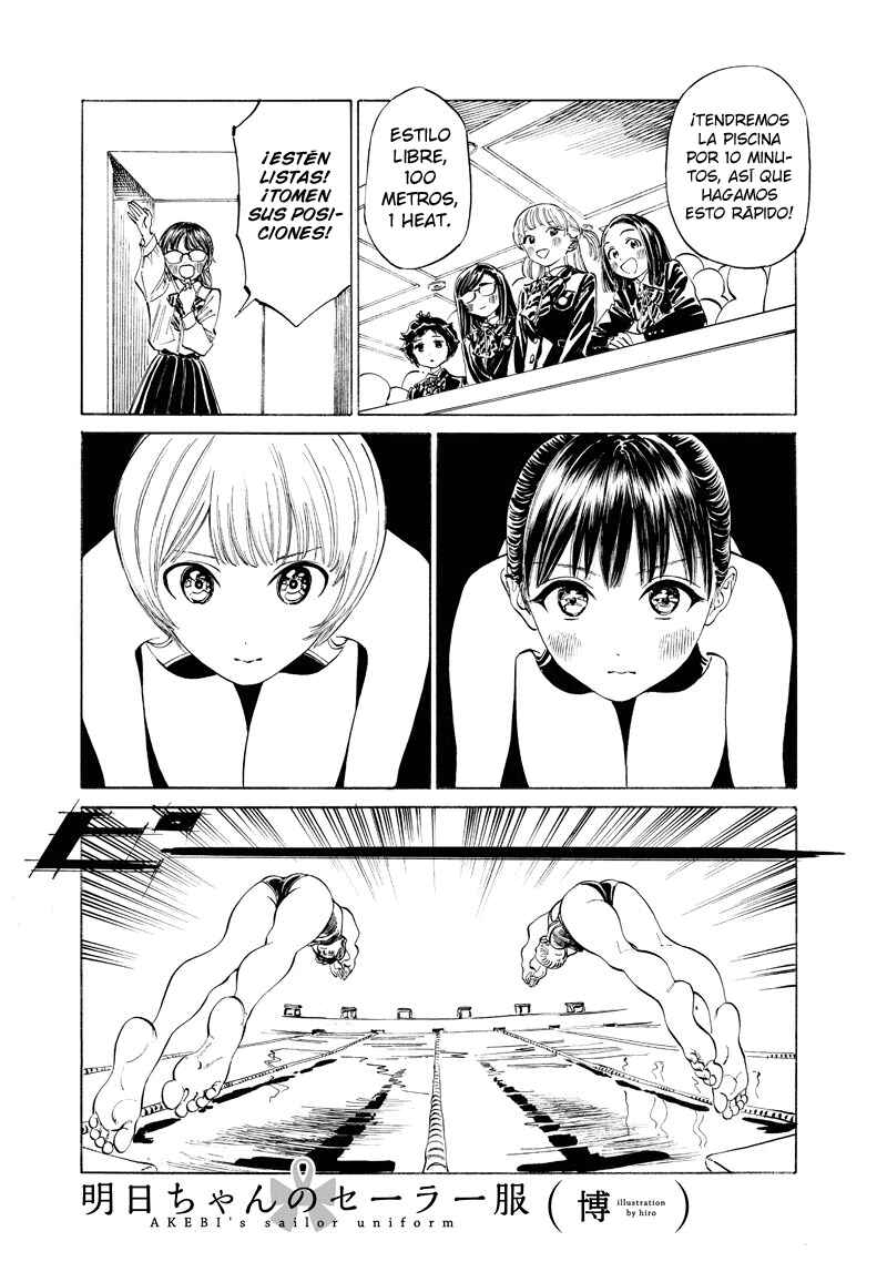 Akebi-chan no Sailor Fuku Chapter 15 - Page 2