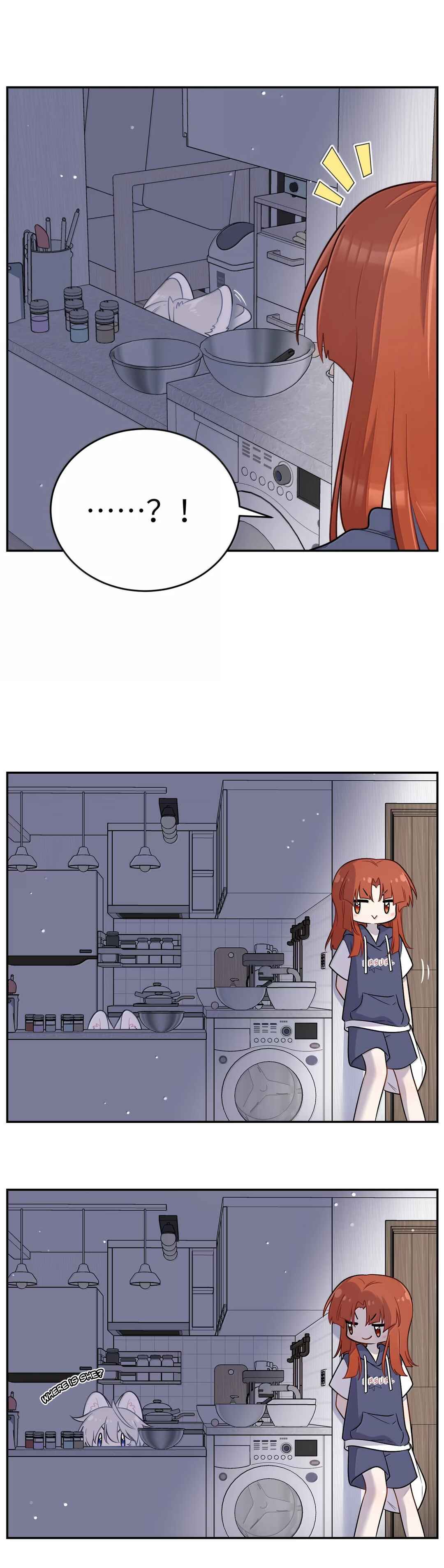 Wǒ de shíwù kàn qǐlái hěn kě'ài' Chapter 209 - Page 12