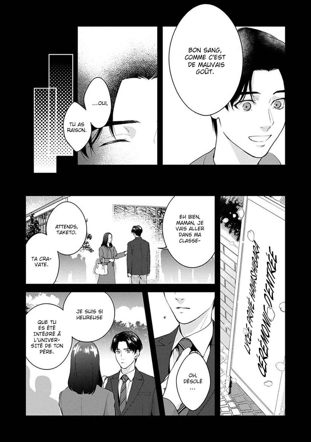Sakanai Hana ni Mizuyari Chapter 6 - Page 20