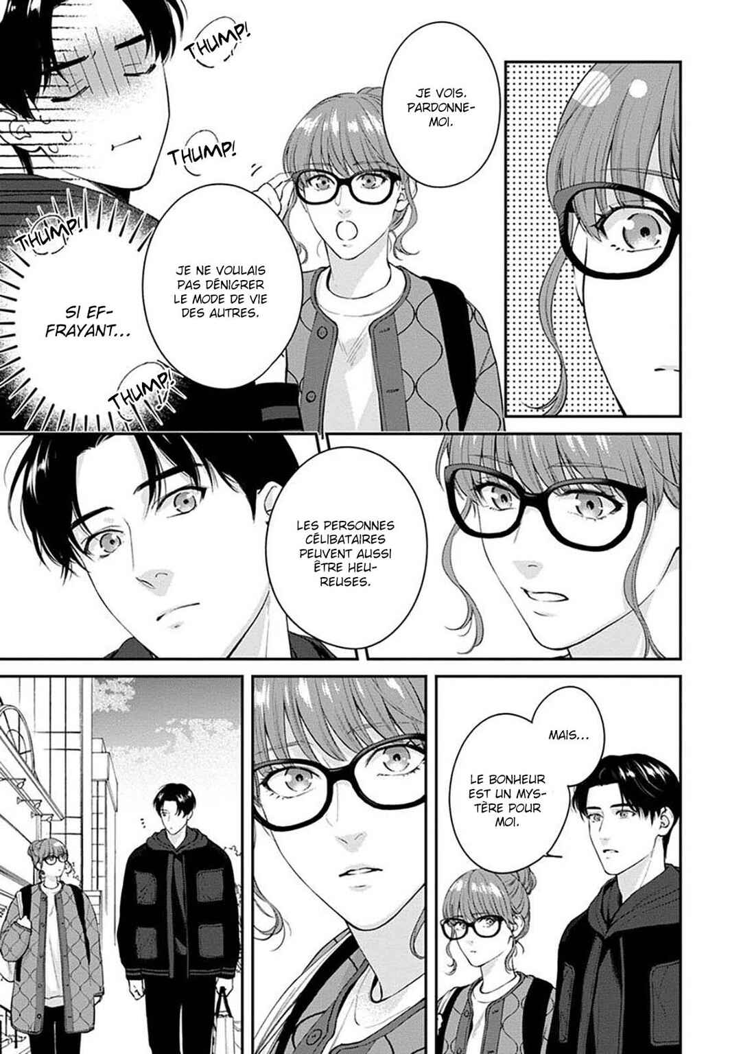 Sakanai Hana ni Mizuyari Chapter 6 - Page 26