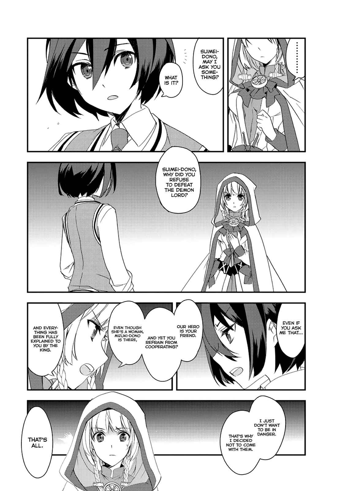 The Magic in this Other World is Too Far Behind! Chapter 2.5 - Page 10