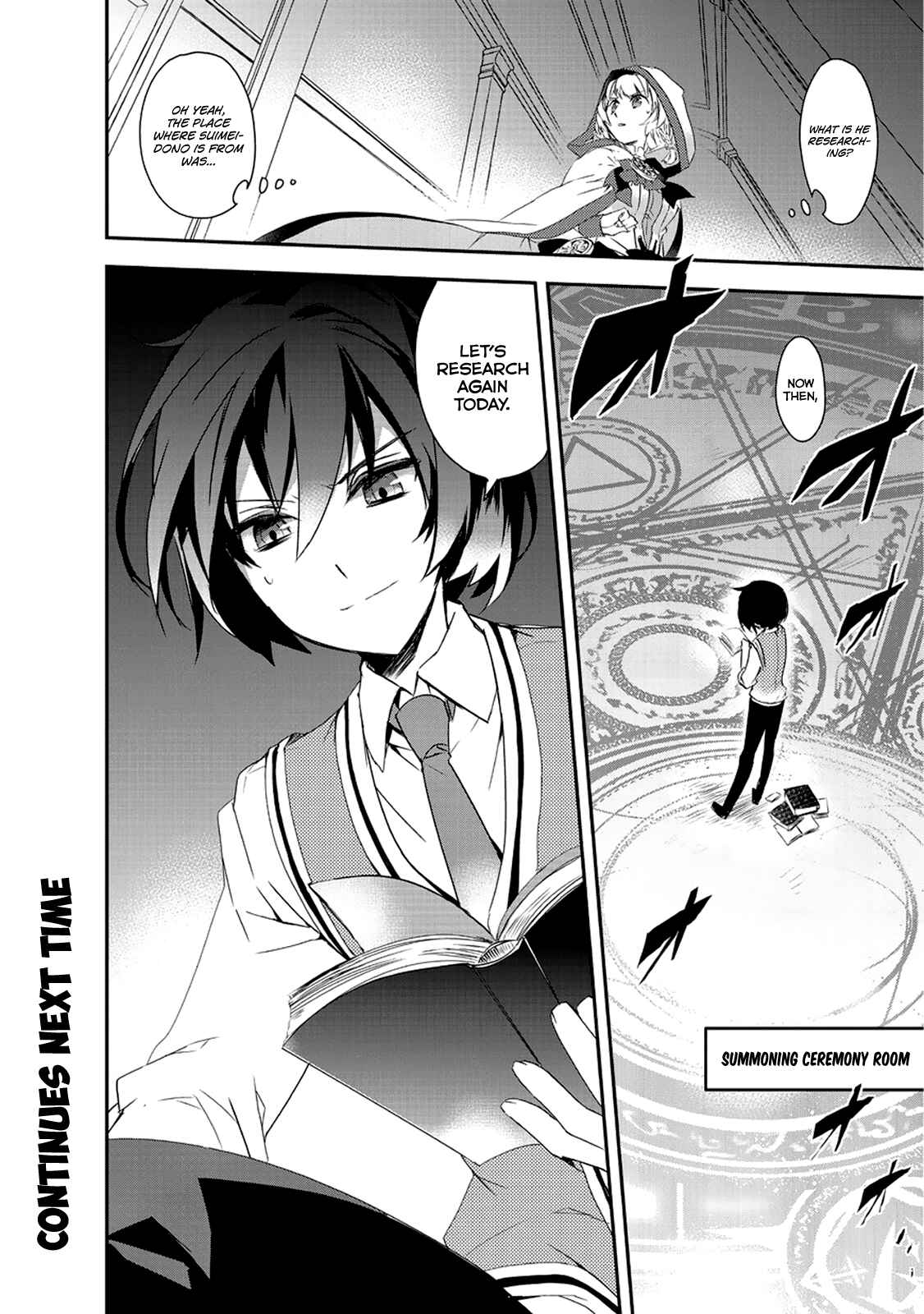 The Magic in this Other World is Too Far Behind! Chapter 2.5 - Page 21