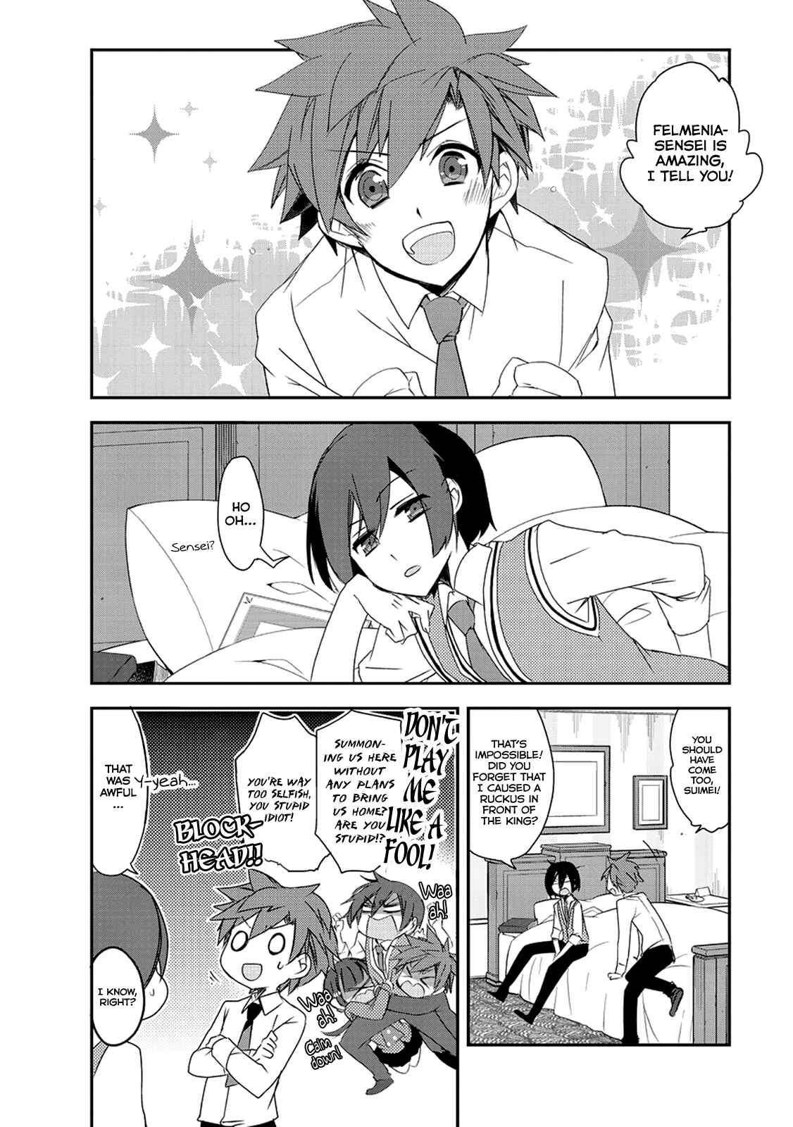 The Magic in this Other World is Too Far Behind! Chapter 2.5 - Page 3