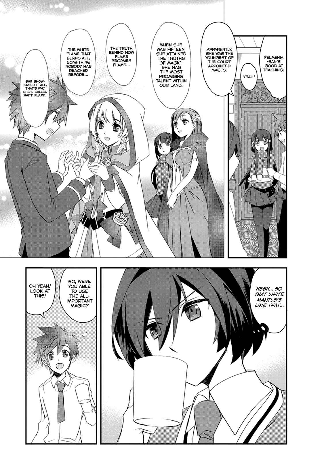 The Magic in this Other World is Too Far Behind! Chapter 2.5 - Page 4