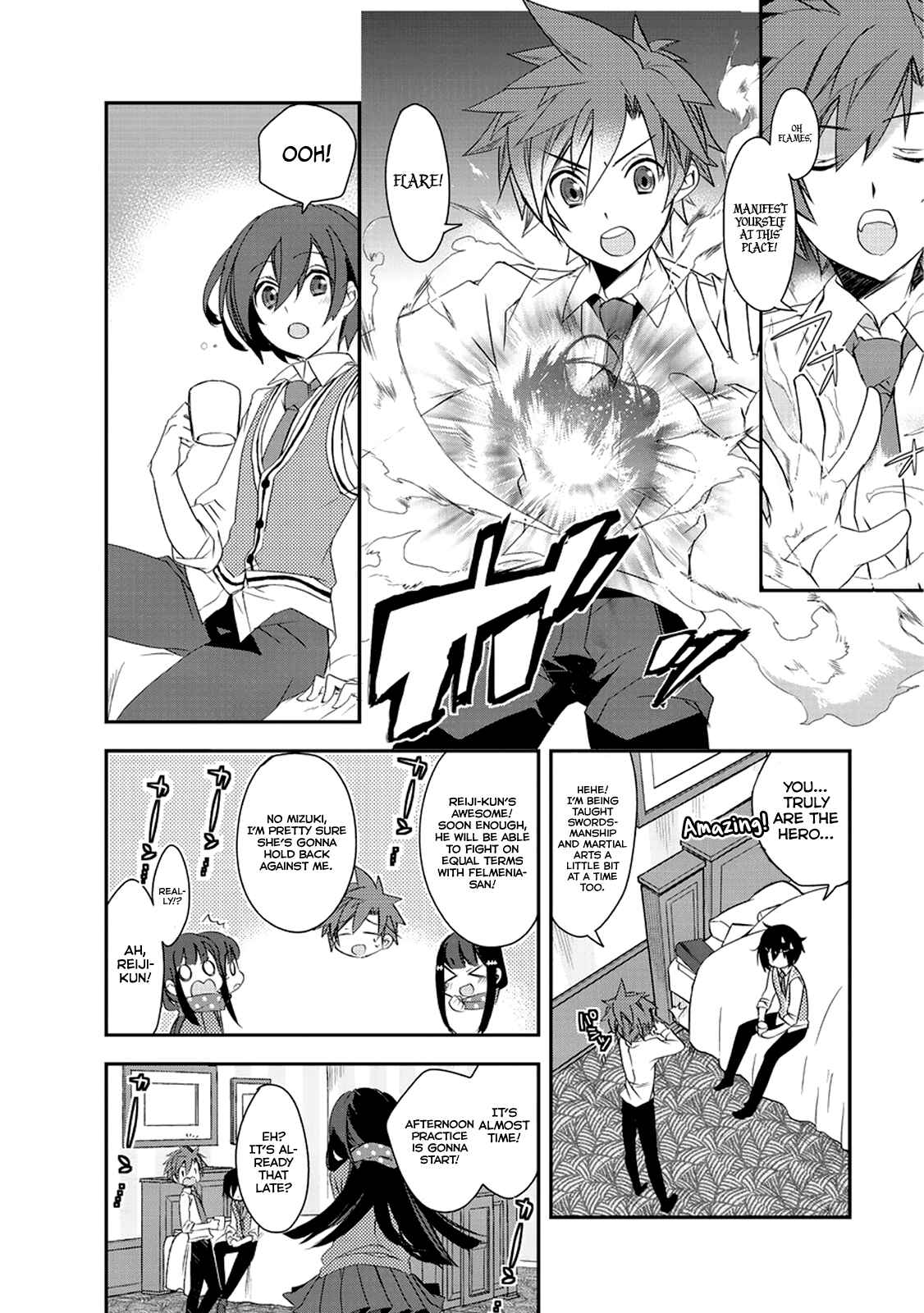 The Magic in this Other World is Too Far Behind! Chapter 2.5 - Page 5