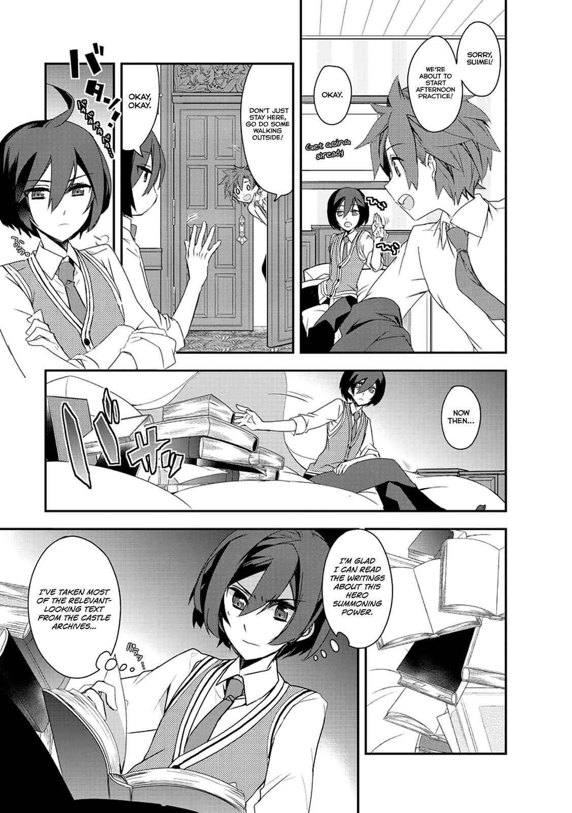 The Magic in this Other World is Too Far Behind! Chapter 2.5 - Page 6
