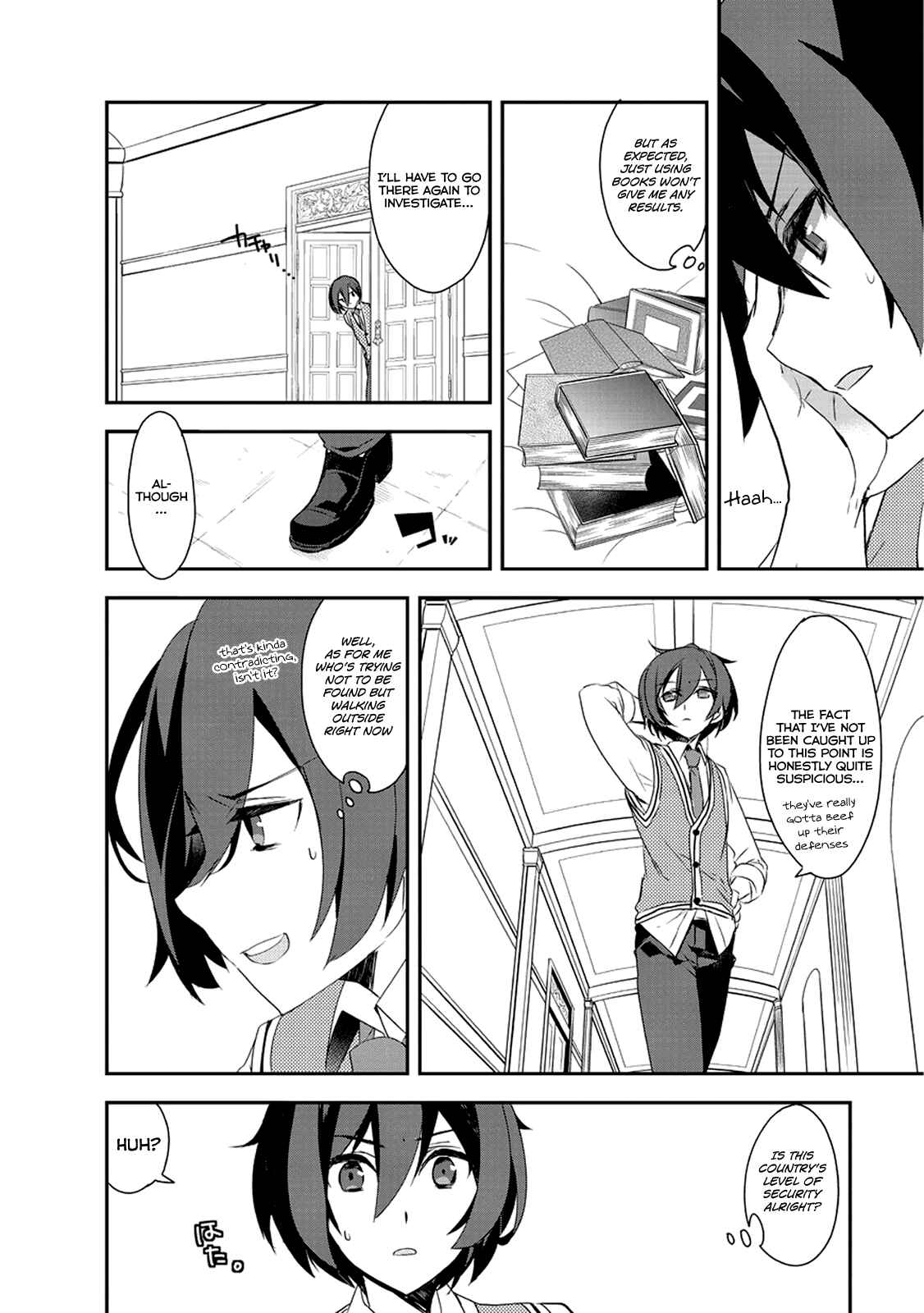 The Magic in this Other World is Too Far Behind! Chapter 2.5 - Page 7