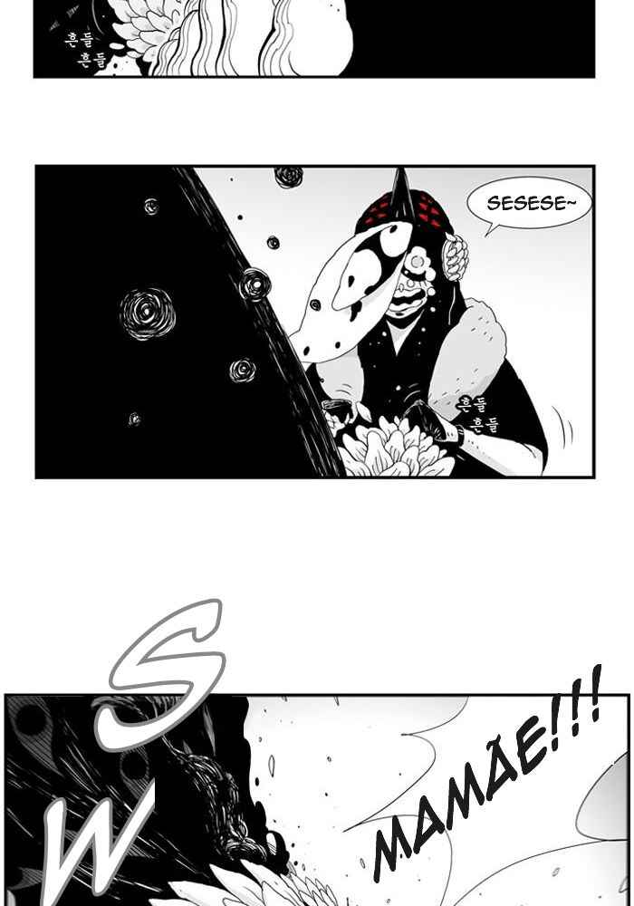 HELLPER Chapter 36 - Page 8