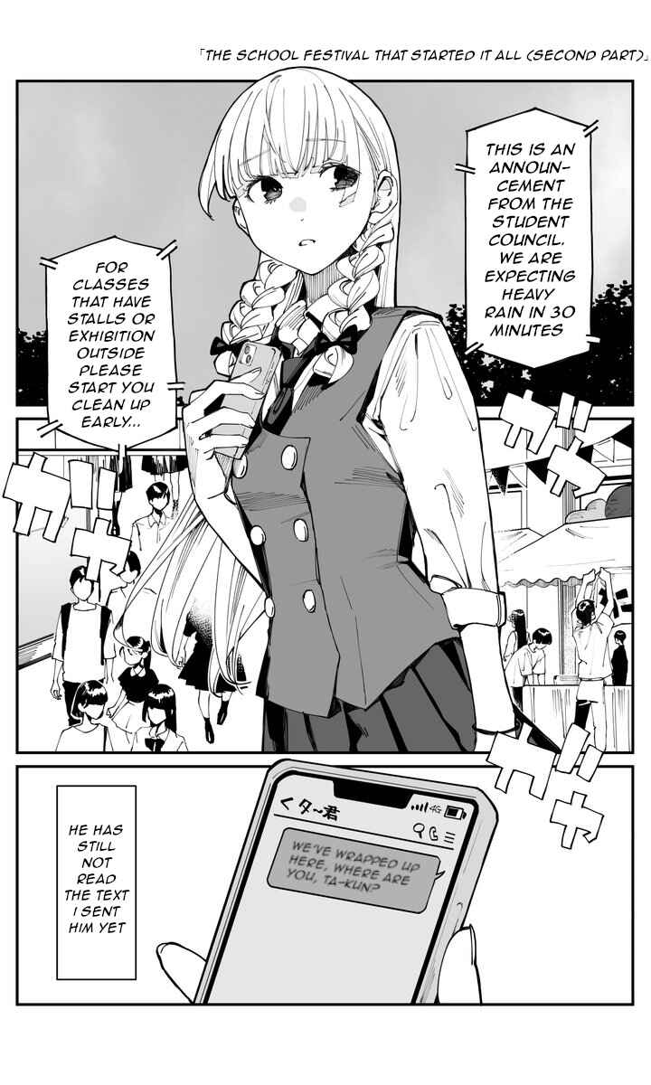 Imasara desuga, Osananajimi o Suki ni Natteshimaimashita Chapter 21 - Page 1