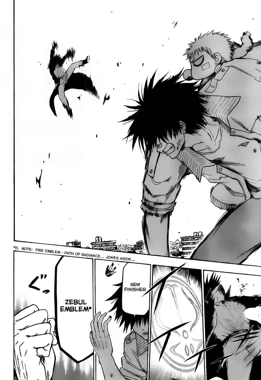 Beelzebub Chapter 106 - Page 17