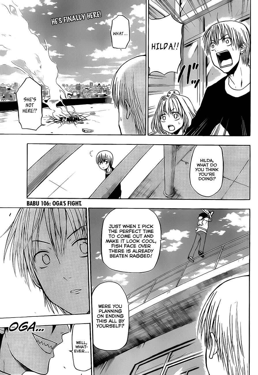 Beelzebub Chapter 106 - Page 3