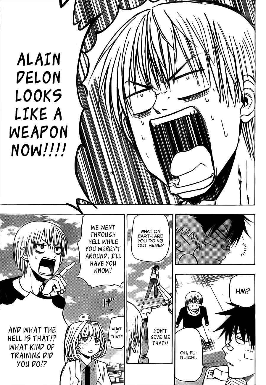 Beelzebub Chapter 106 - Page 5