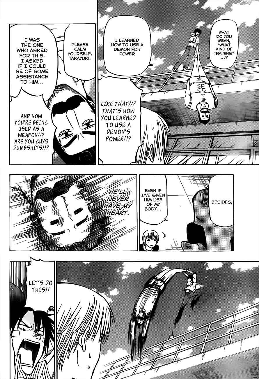 Beelzebub Chapter 106 - Page 6
