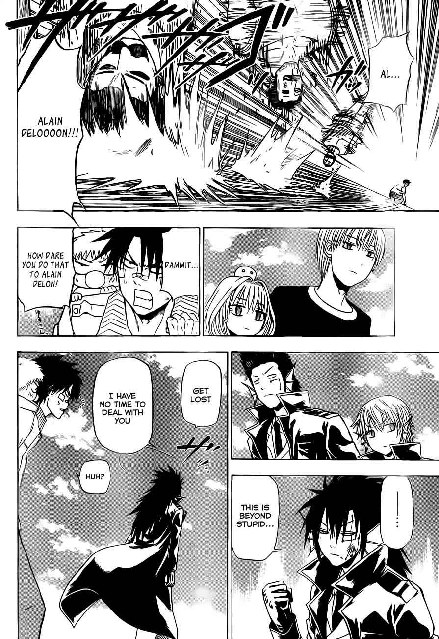 Beelzebub Chapter 106 - Page 8