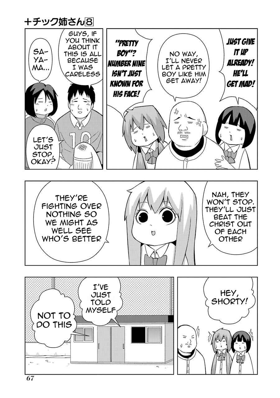 Plastic Neesan Chapter 140 - Page 5
