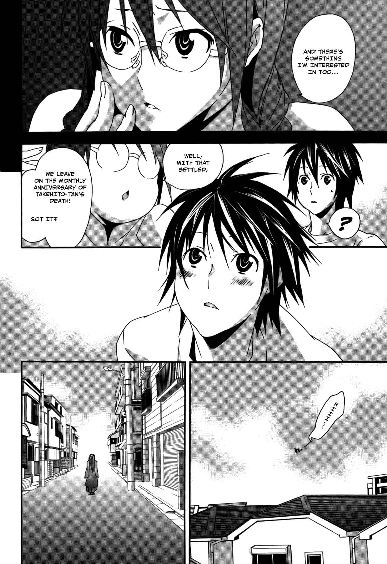 Sekirei Chapter 103 - Page 10