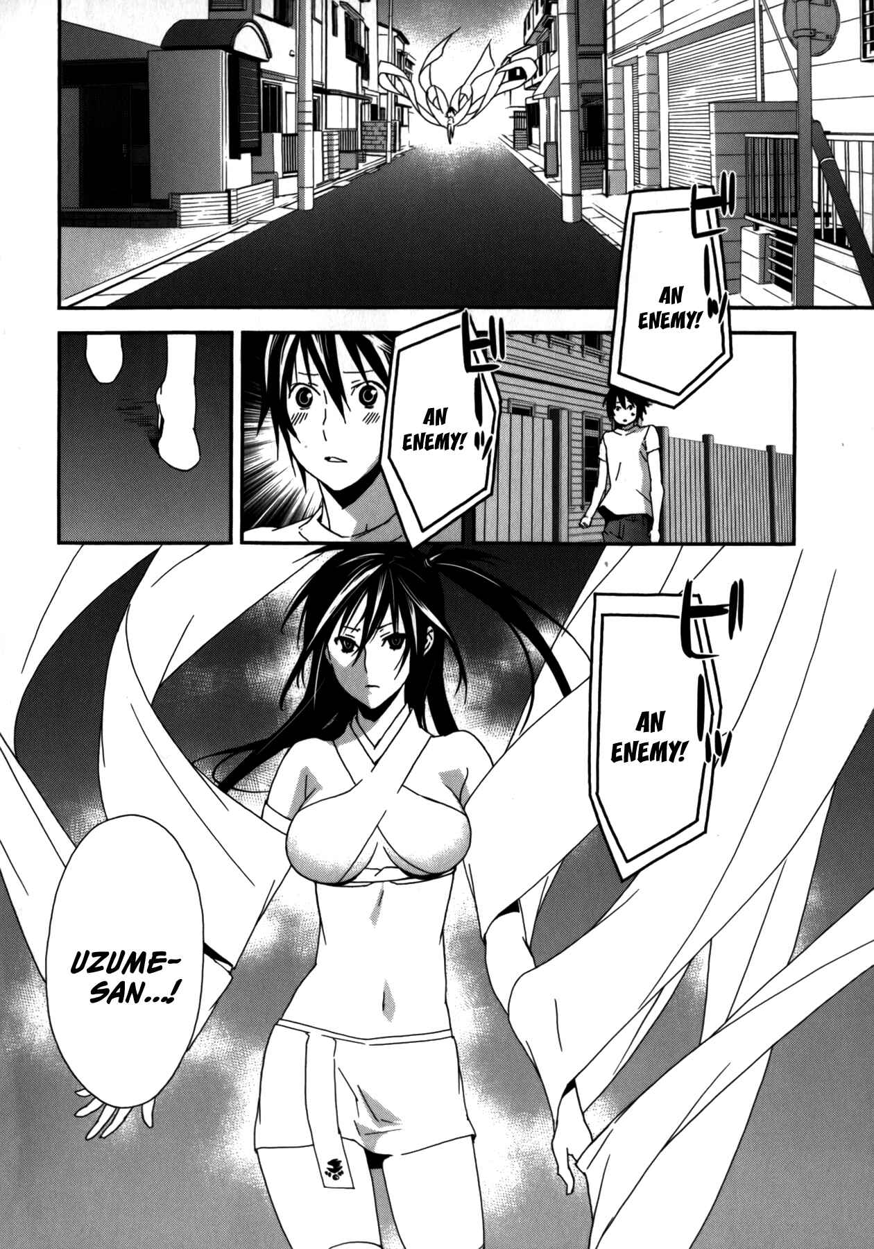Sekirei Chapter 103 - Page 16