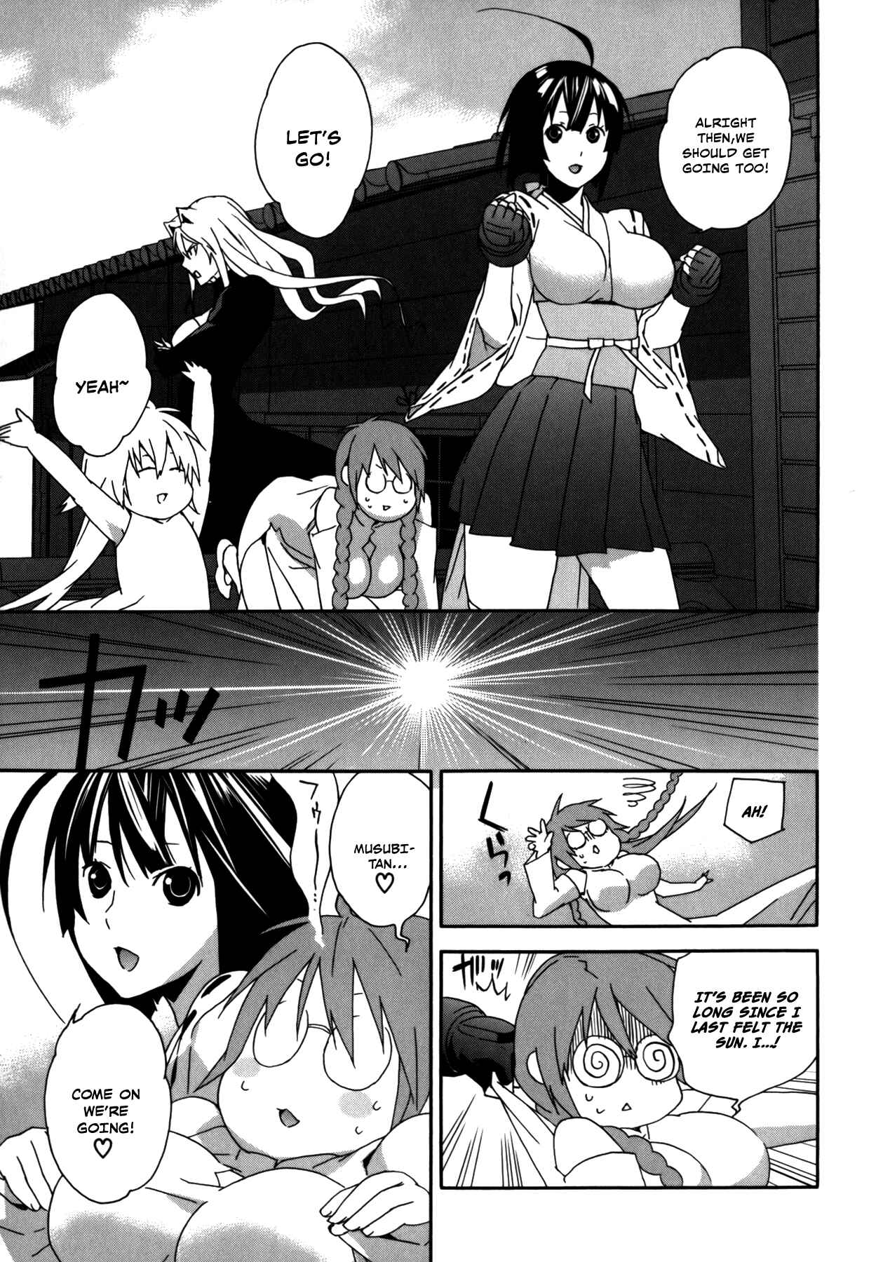 Sekirei Chapter 103 - Page 3