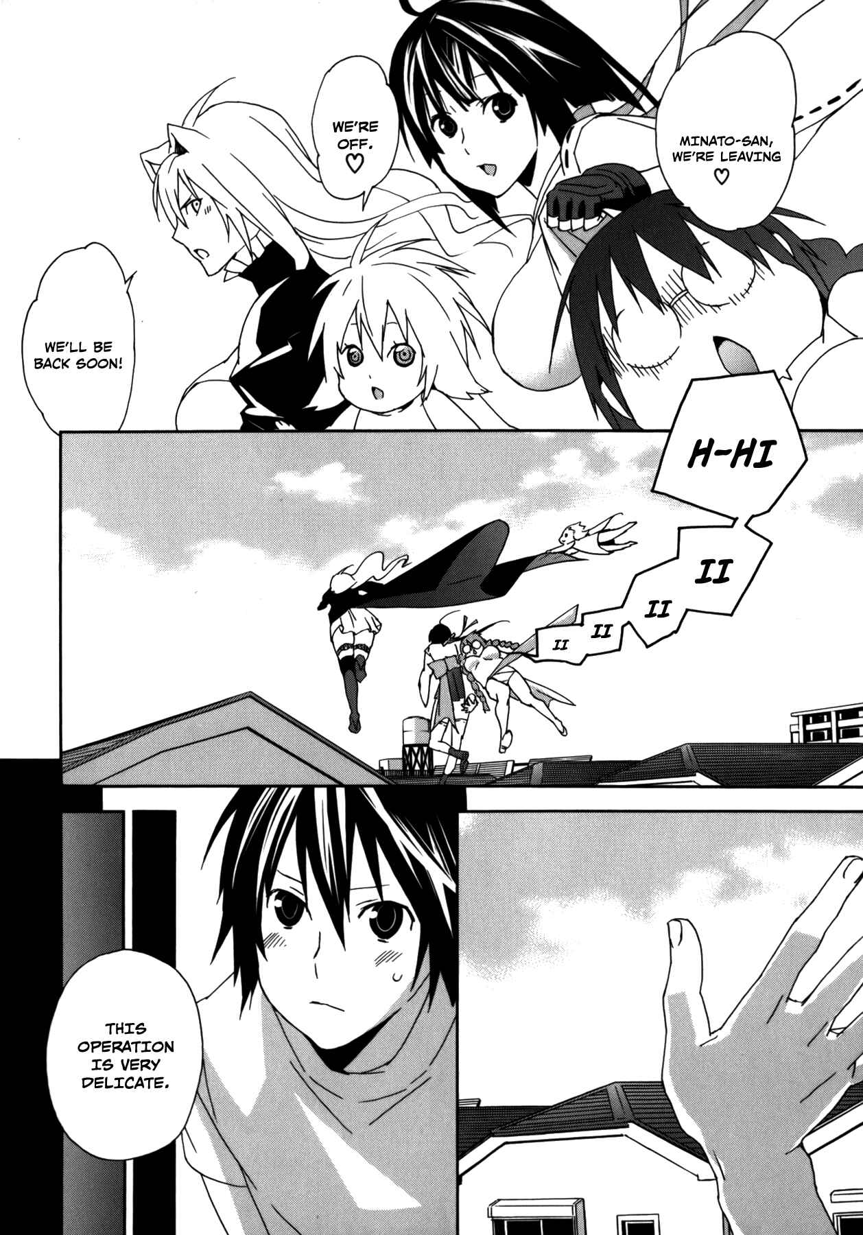 Sekirei Chapter 103 - Page 4
