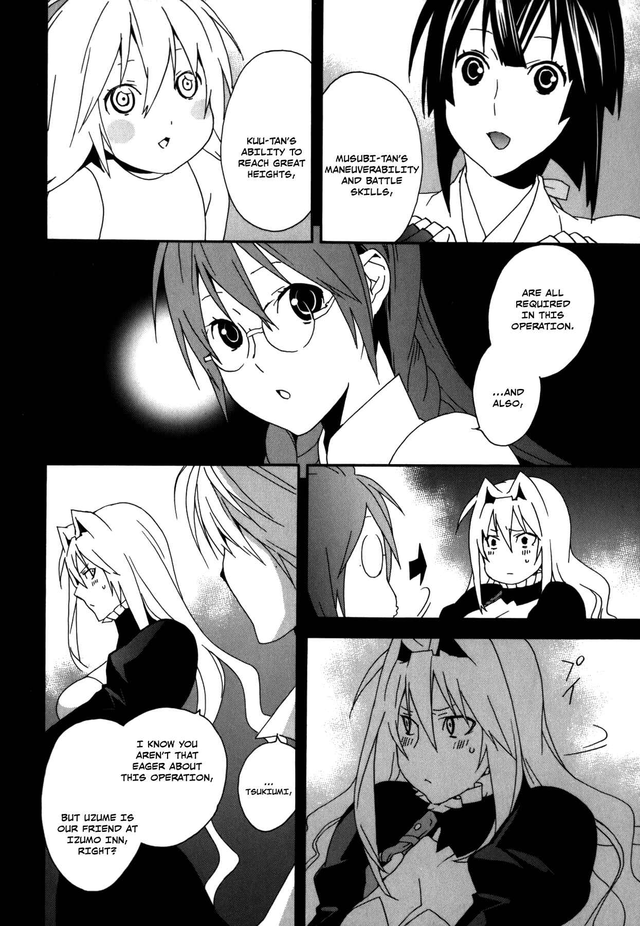 Sekirei Chapter 103 - Page 6