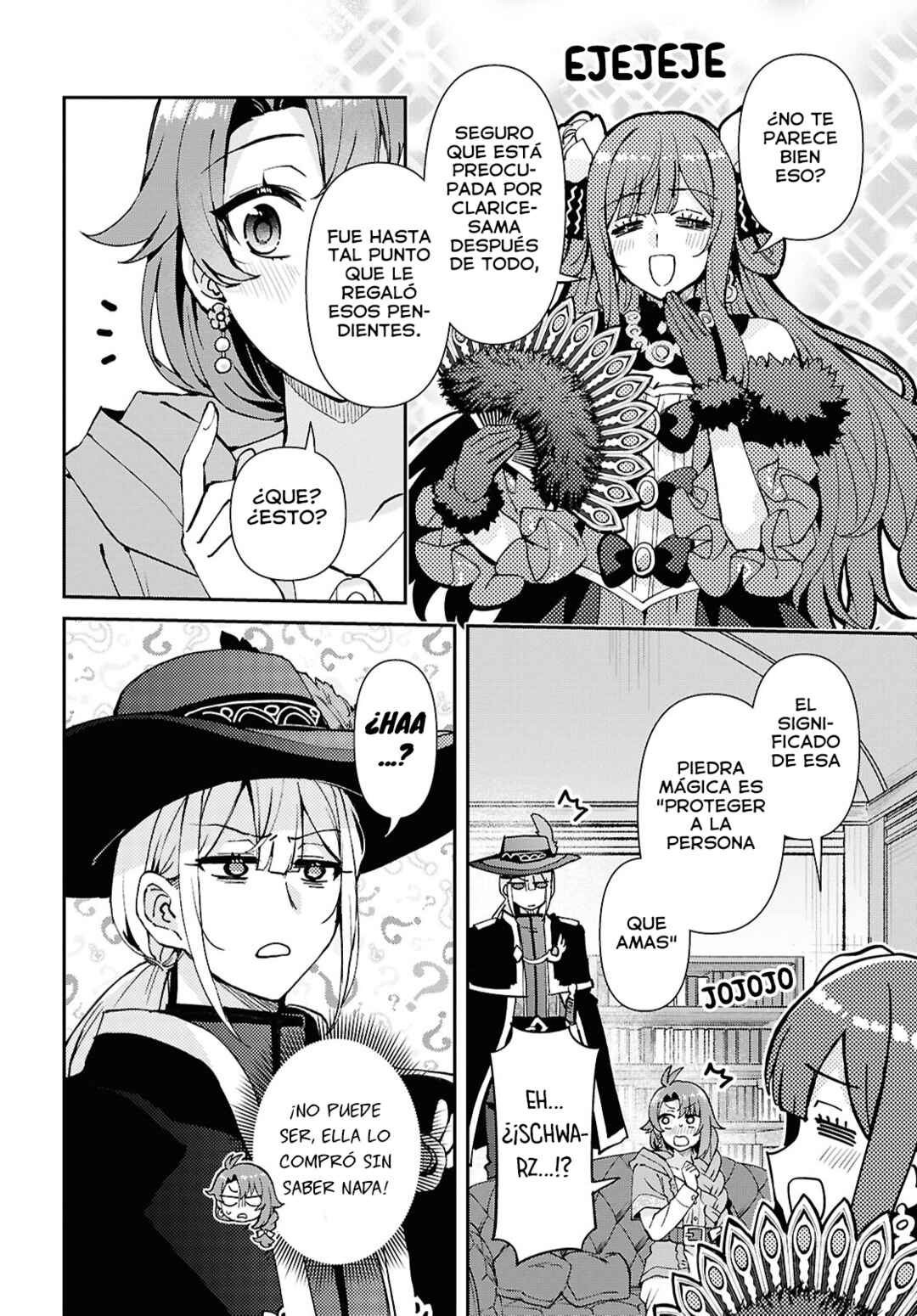 I Want to Make Black-Knight Fall In Love With Me! Chapter 8 - Page 12