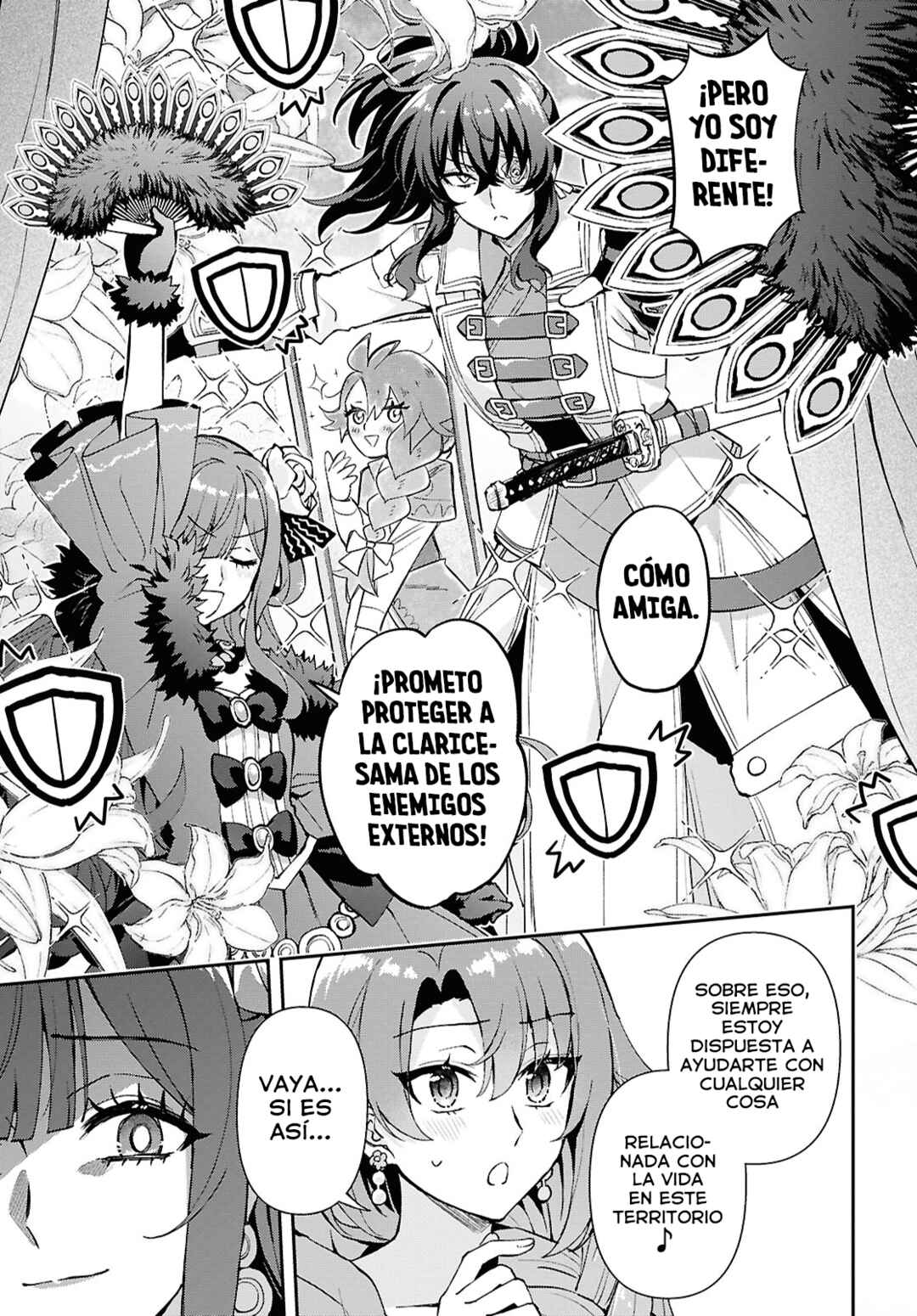 I Want to Make Black-Knight Fall In Love With Me! Chapter 8 - Page 21