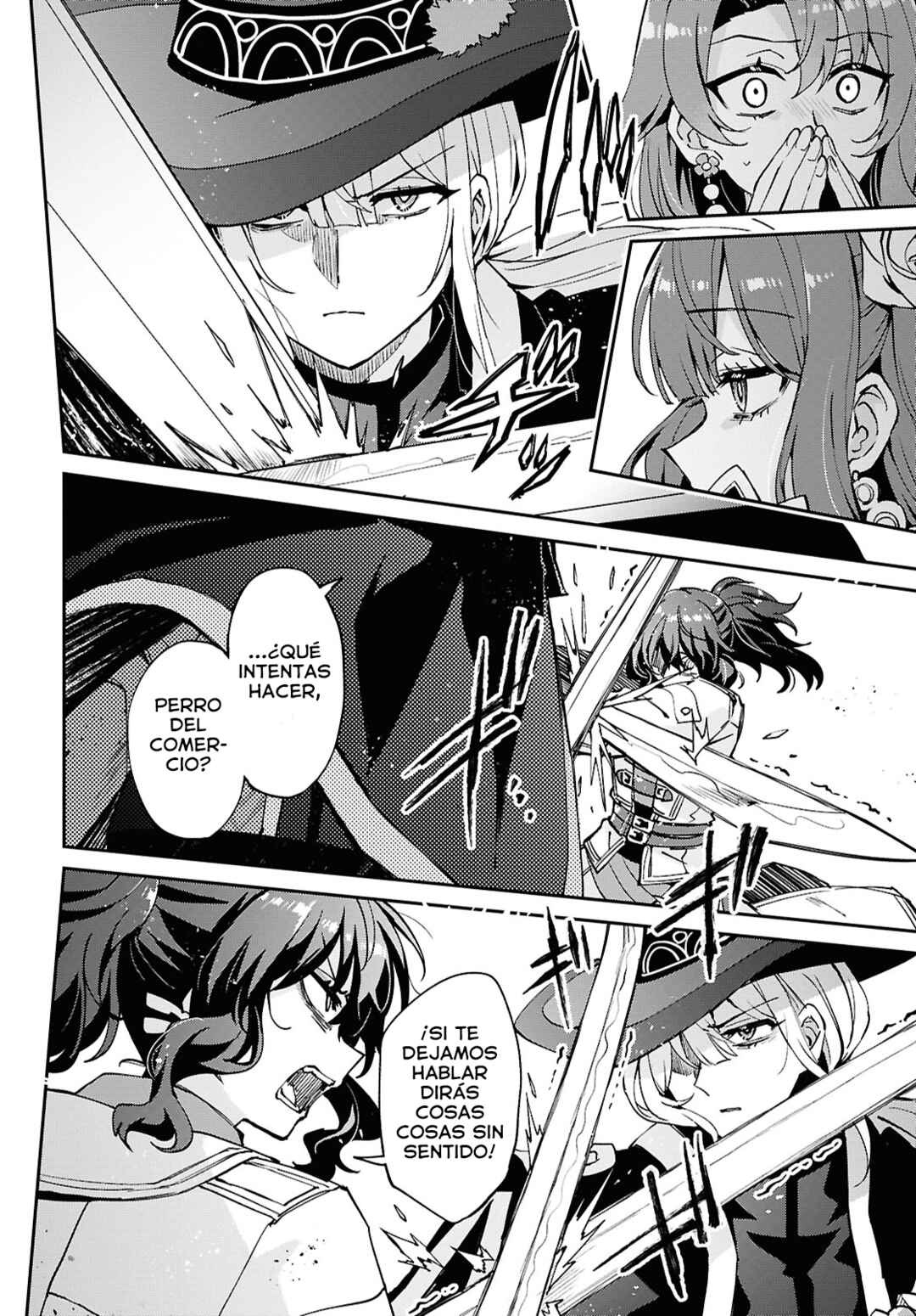 I Want to Make Black-Knight Fall In Love With Me! Chapter 8 - Page 23