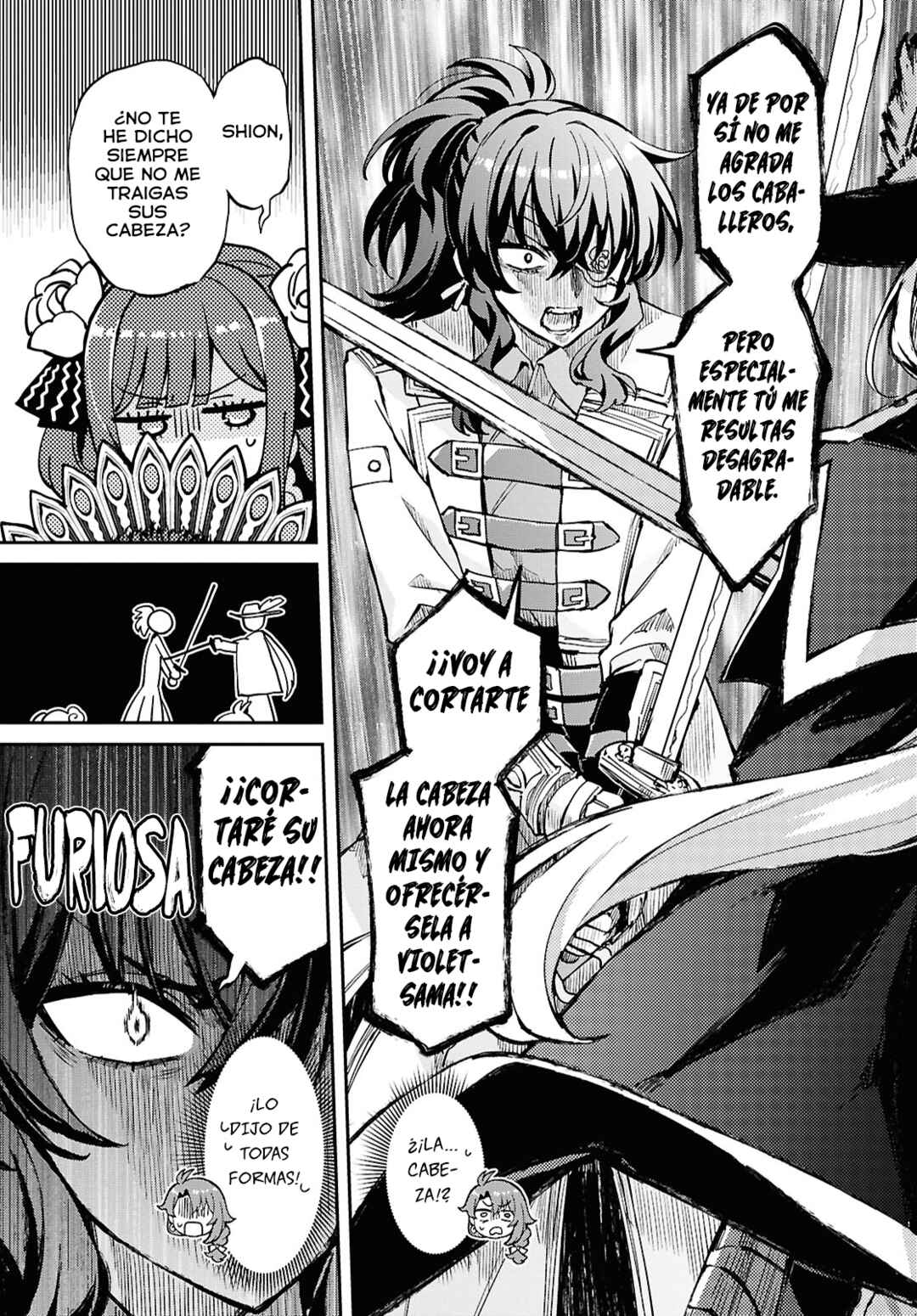 I Want to Make Black-Knight Fall In Love With Me! Chapter 8 - Page 24