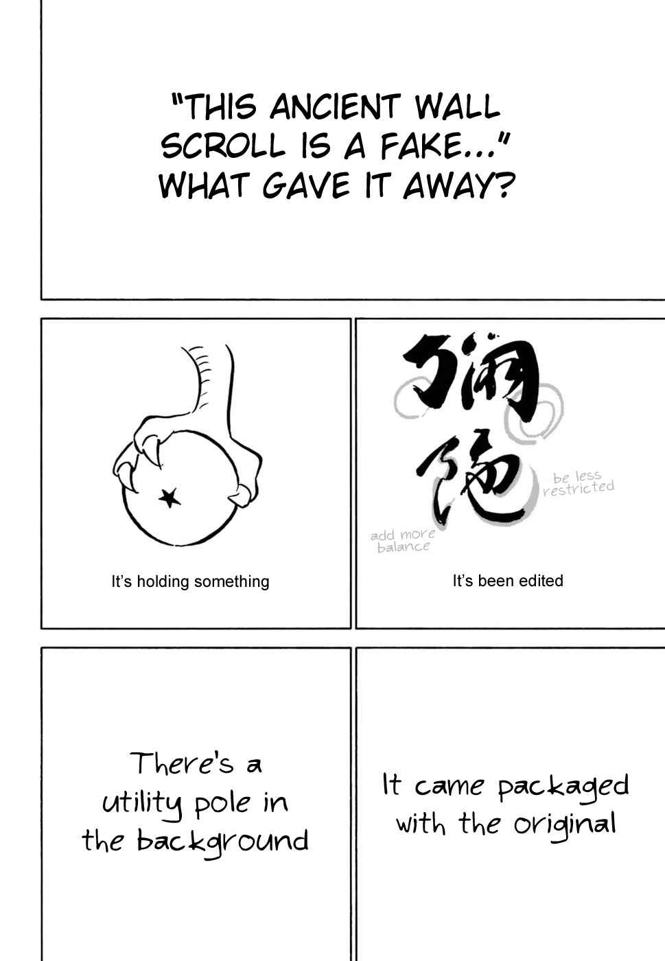 Ichigo Mashimaro Chapter 78 - Page 14