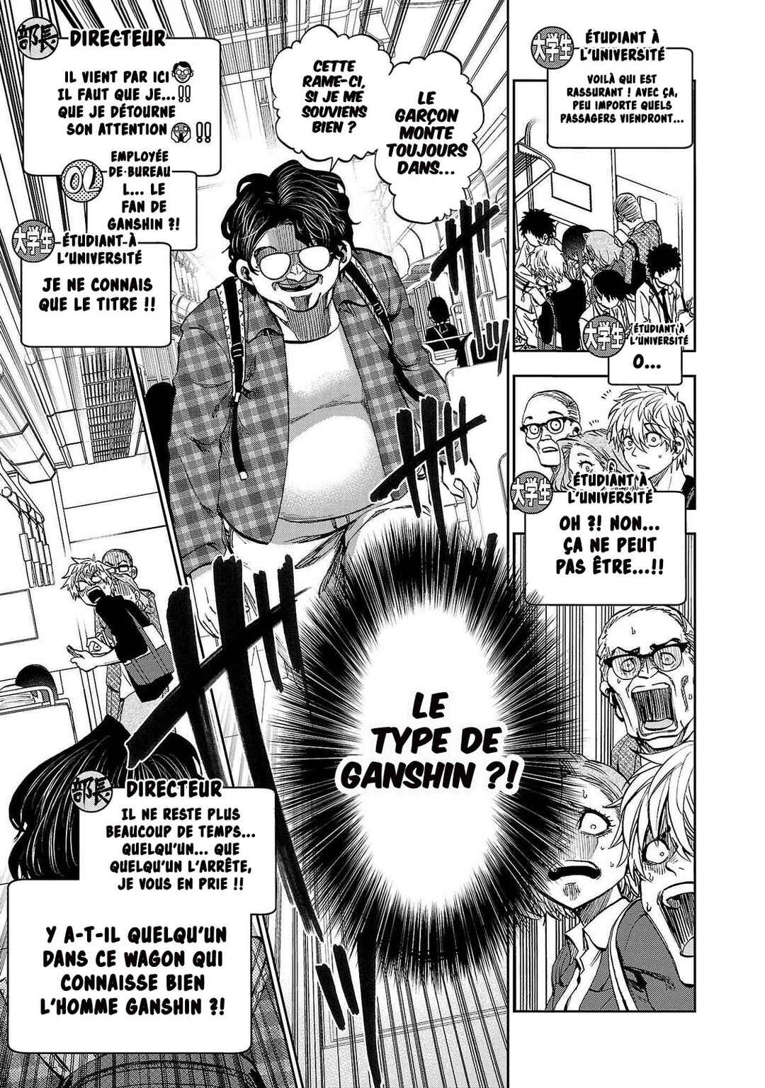 Kesa mo Yuraretemasu Chapter 10 - Page 10