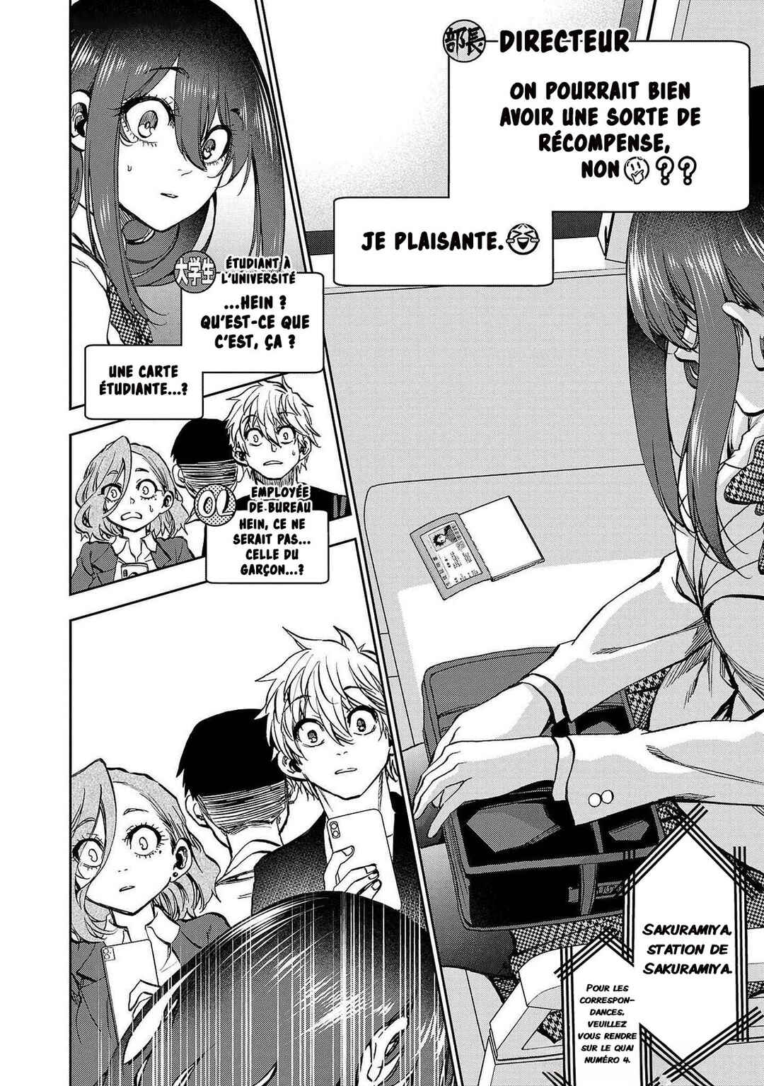 Kesa mo Yuraretemasu Chapter 10 - Page 13