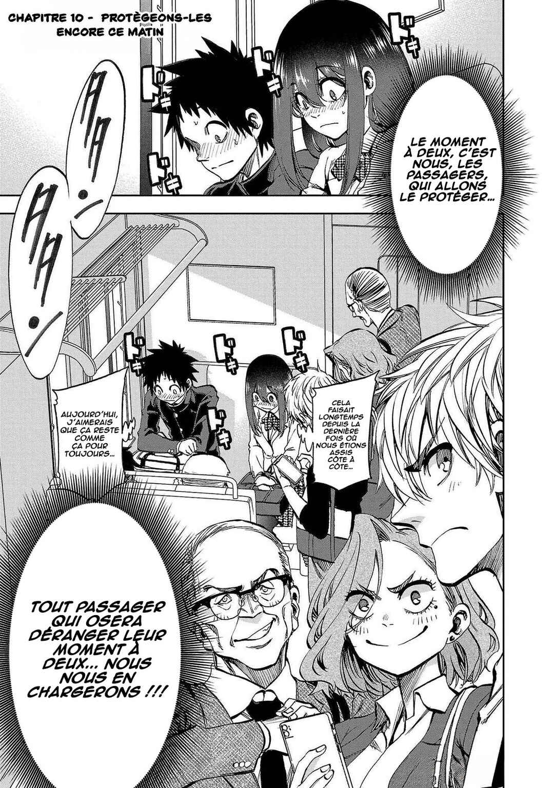 Kesa mo Yuraretemasu Chapter 10 - Page 2