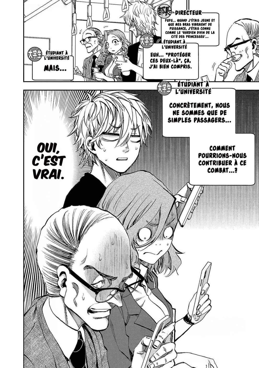 Kesa mo Yuraretemasu Chapter 10 - Page 3