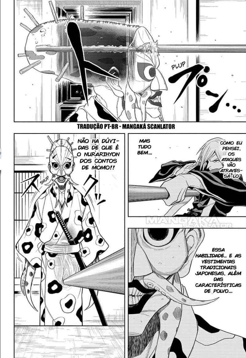 Saigo no Saiyuuki Chapter 5 - Page 11