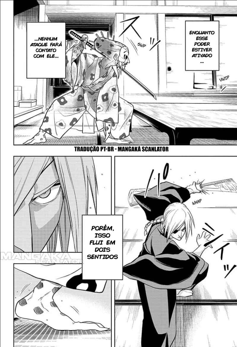 Saigo no Saiyuuki Chapter 5 - Page 13