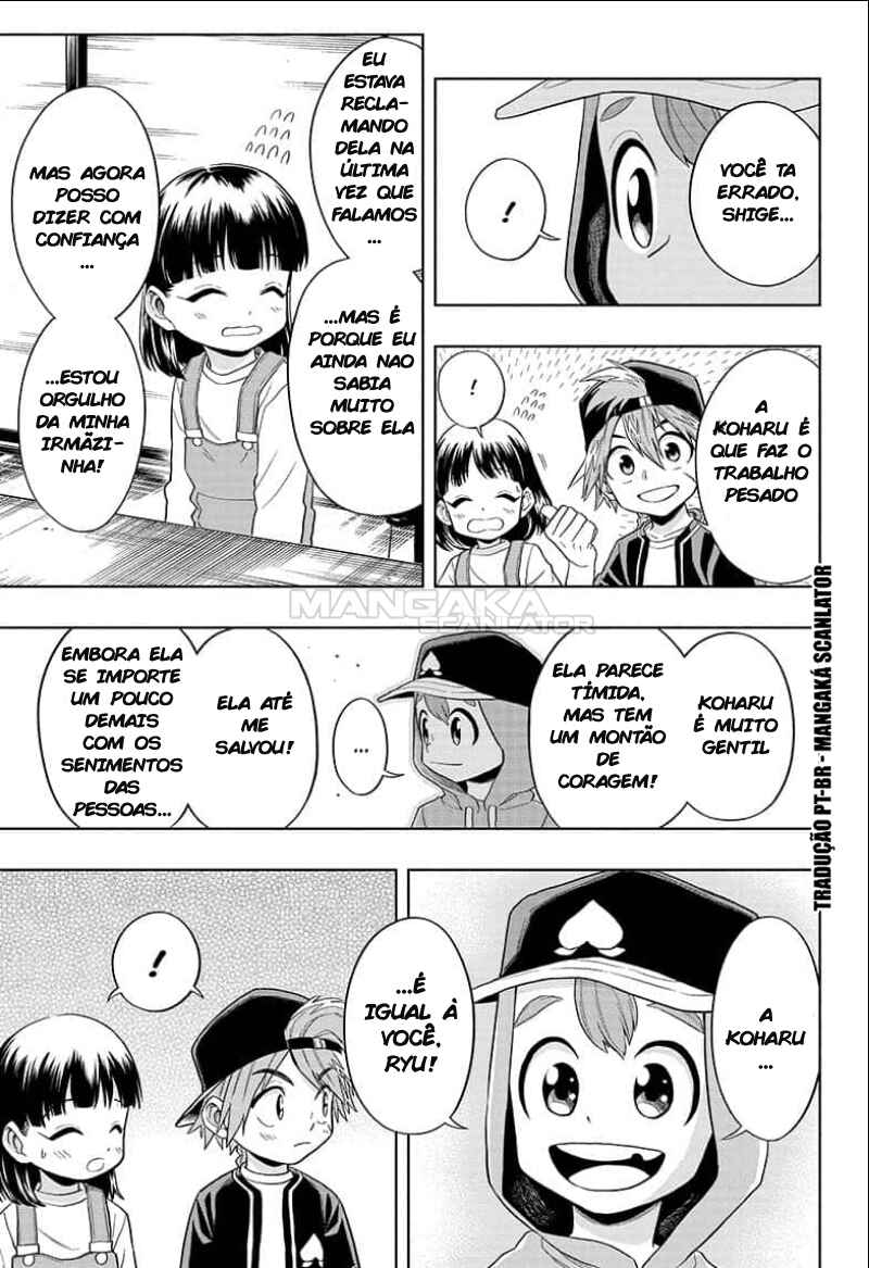 Saigo no Saiyuuki Chapter 5 - Page 18