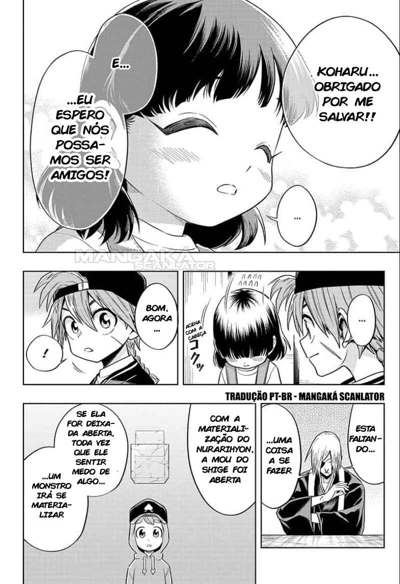 Saigo no Saiyuuki Chapter 5 - Page 19