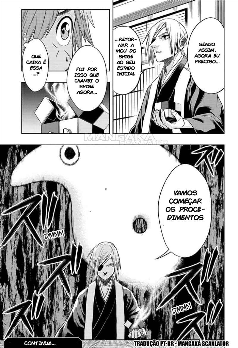 Saigo no Saiyuuki Chapter 5 - Page 20