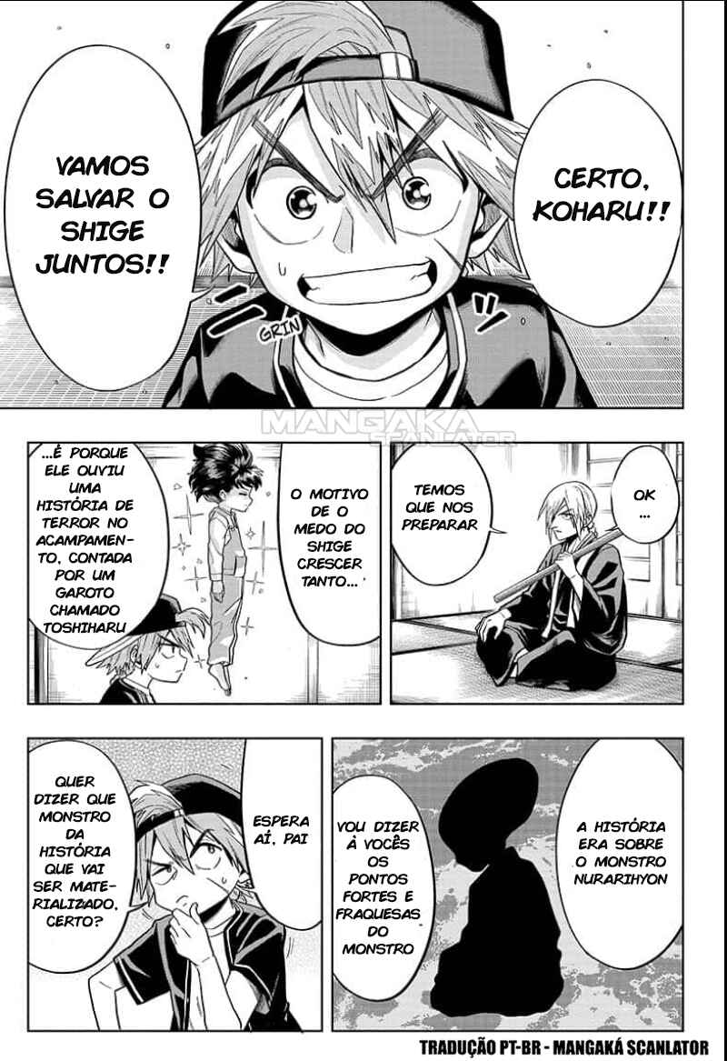 Saigo no Saiyuuki Chapter 5 - Page 6