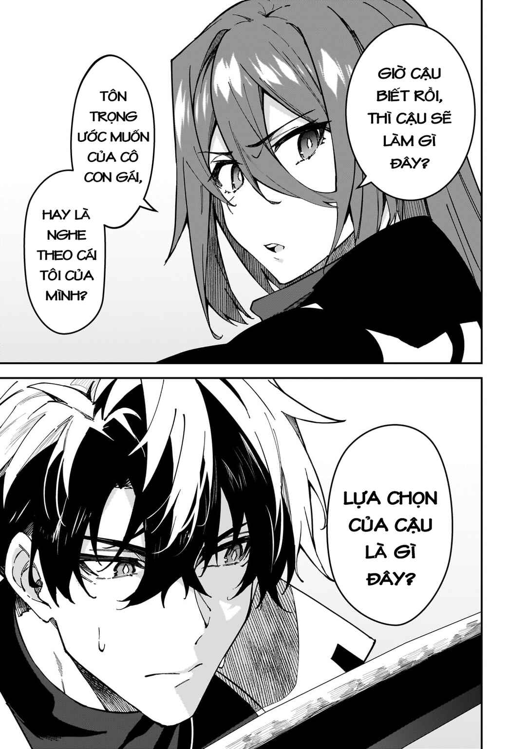 S-Rank Boukensha de Aru Ore no Musume-tachi wa Juudo no Father-con deshita Chapter 39 - Page 11