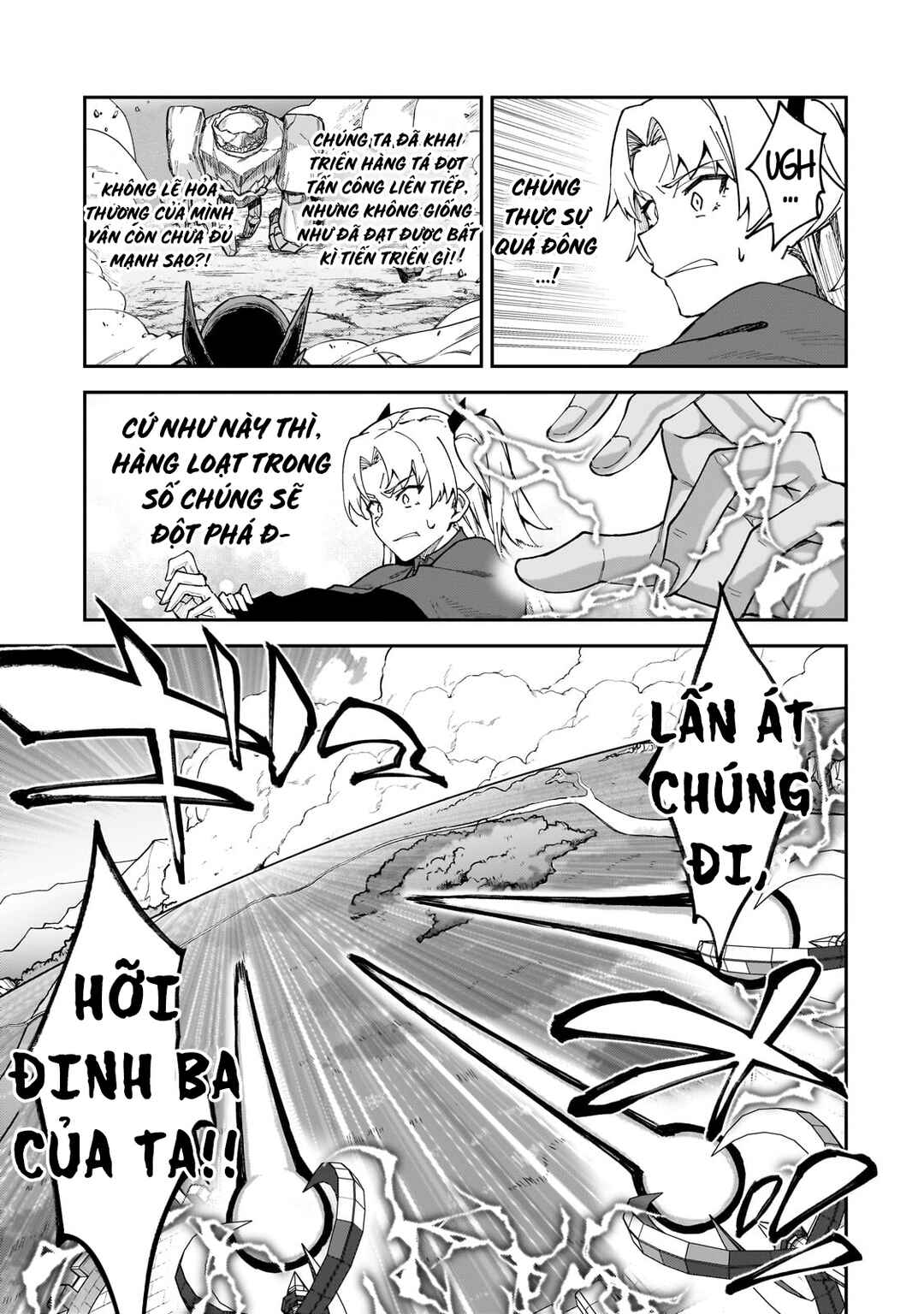 S-Rank Boukensha de Aru Ore no Musume-tachi wa Juudo no Father-con deshita Chapter 39 - Page 13