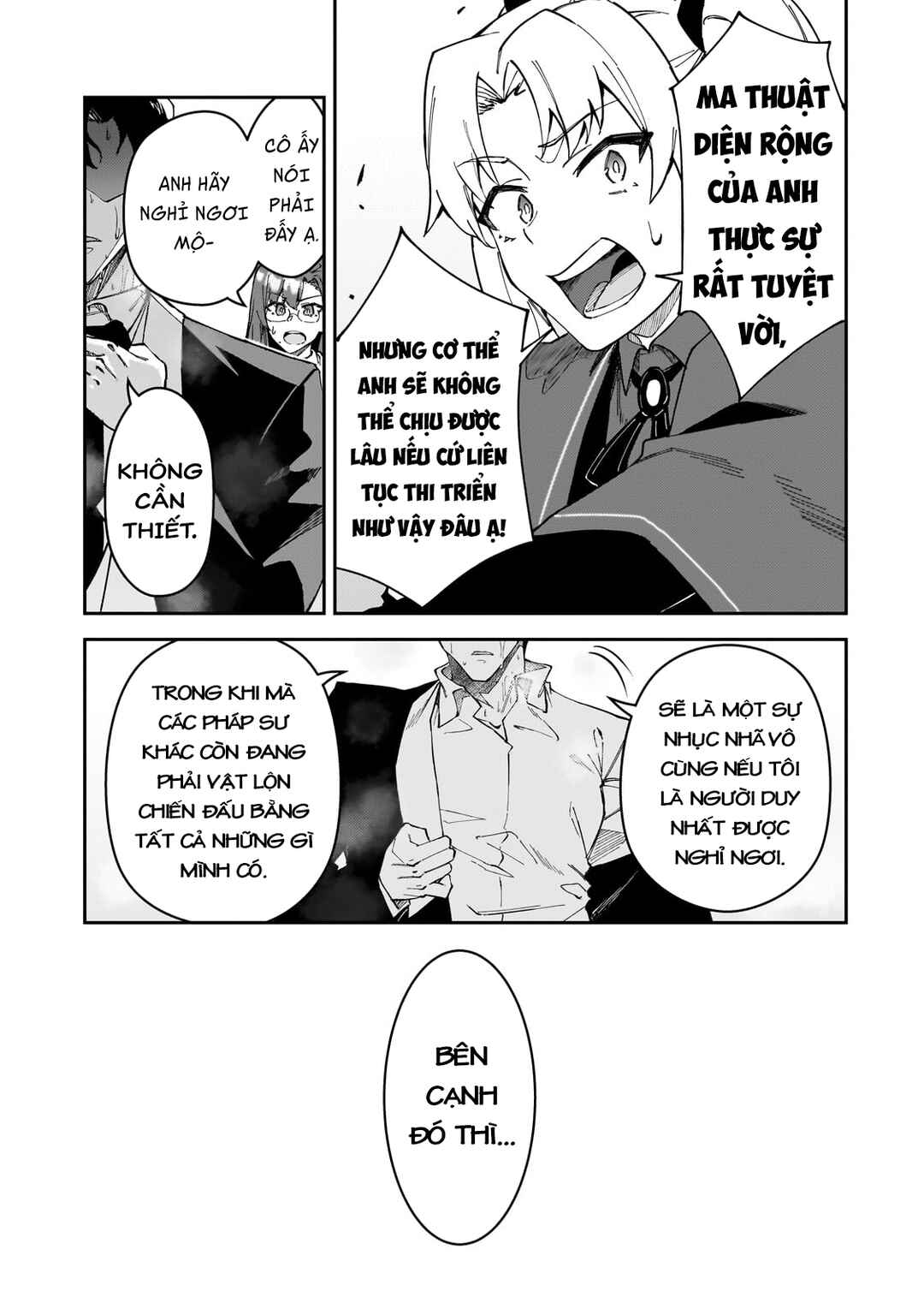 S-Rank Boukensha de Aru Ore no Musume-tachi wa Juudo no Father-con deshita Chapter 39 - Page 15