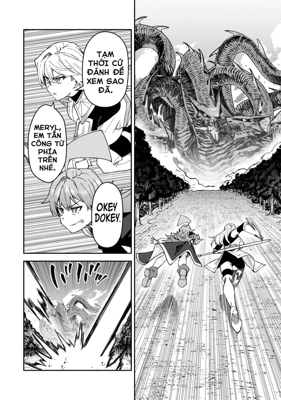 S-Rank Boukensha de Aru Ore no Musume-tachi wa Juudo no Father-con deshita Chapter 39 - Page 21