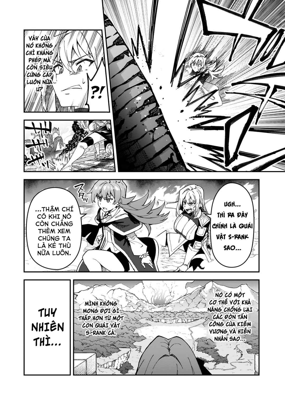 S-Rank Boukensha de Aru Ore no Musume-tachi wa Juudo no Father-con deshita Chapter 39 - Page 25