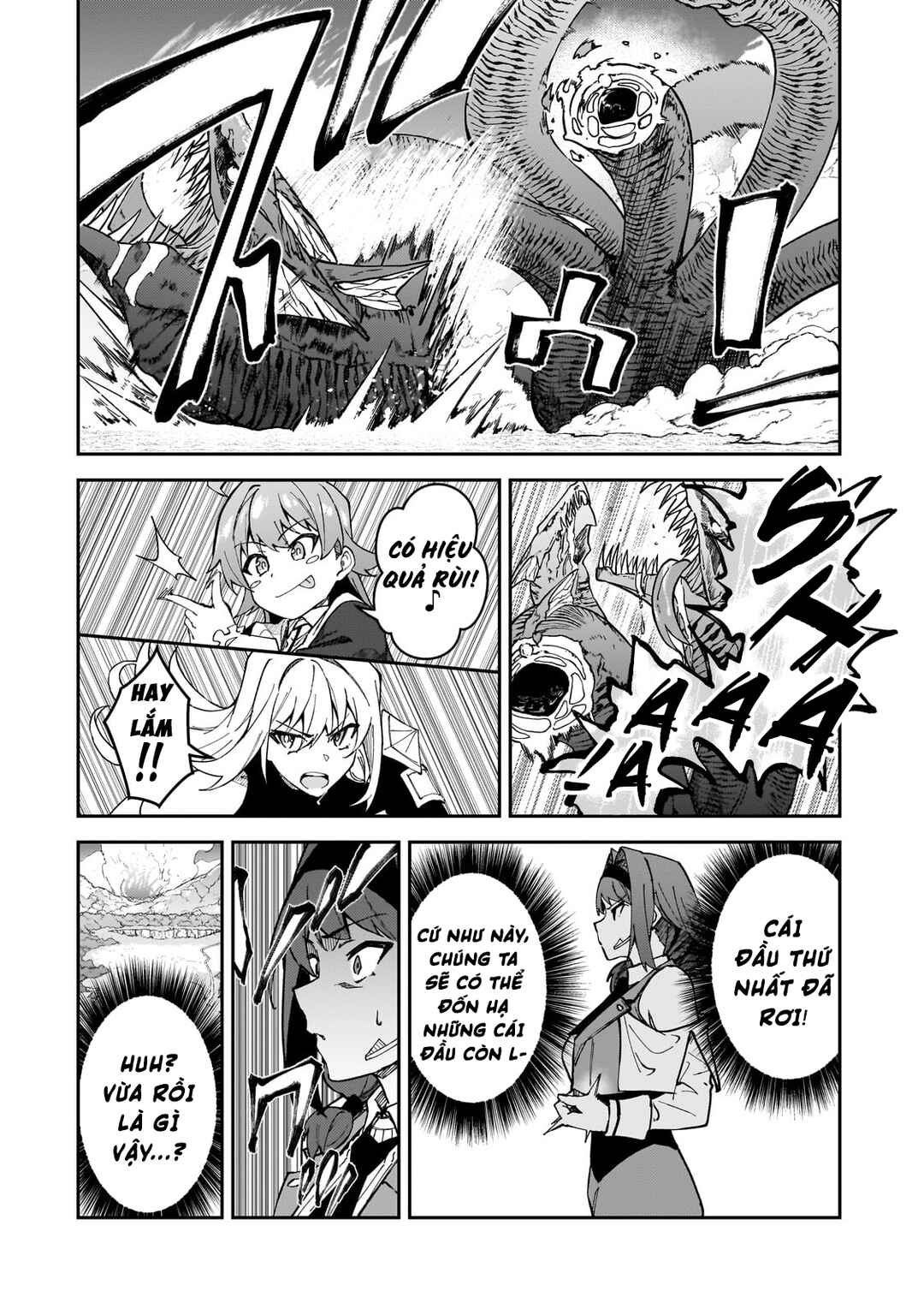 S-Rank Boukensha de Aru Ore no Musume-tachi wa Juudo no Father-con deshita Chapter 39 - Page 31