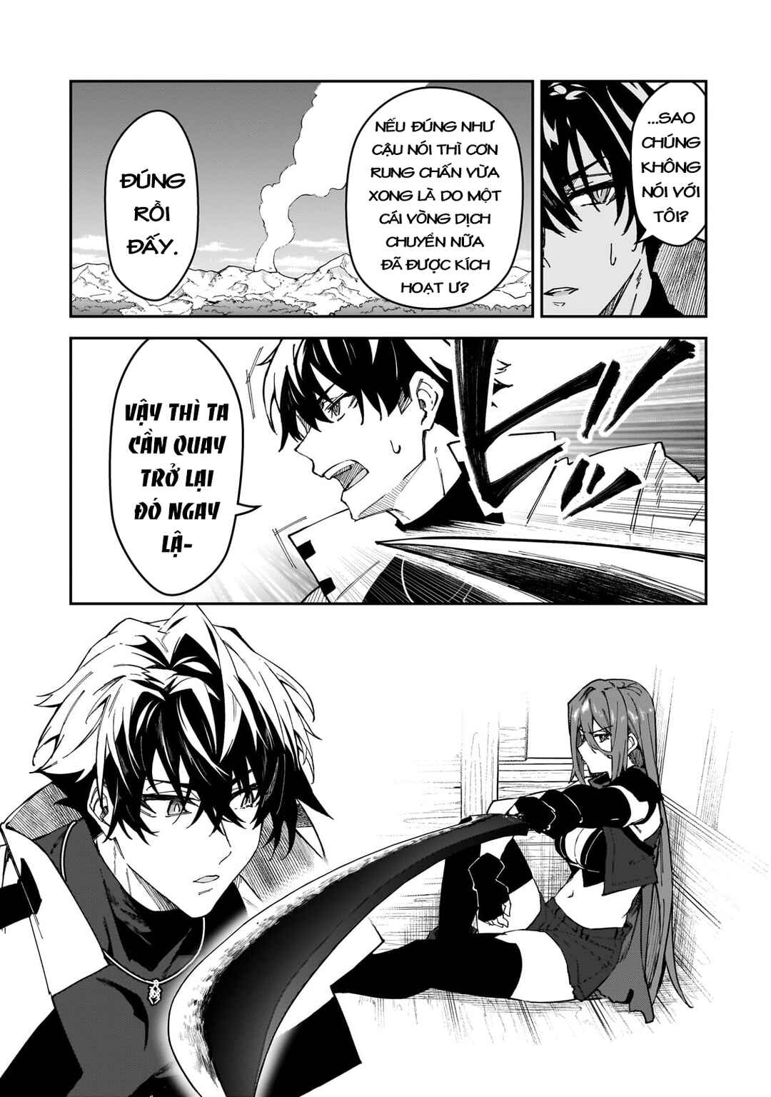 S-Rank Boukensha de Aru Ore no Musume-tachi wa Juudo no Father-con deshita Chapter 39 - Page 7